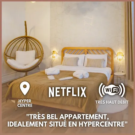 Bulle Champenoise - Netflix & Wifi - Localisation Ideale - Check-in 24h24 - Goodmarning Châlons-en-Champagne