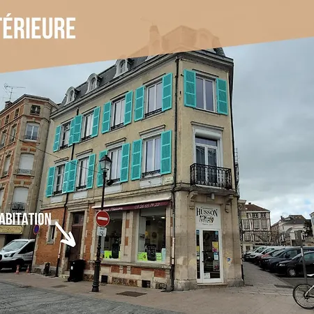 Bulle Champenoise - Netflix & Wifi - Localisation Ideale - Check-in 24h24 - Goodmarning 아파트 *